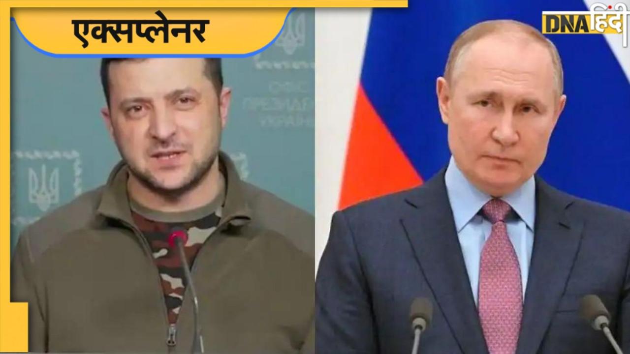 Russia-Ukraine War: यूक्रेन को हरा क्यों नहीं पा रहा है रूस? जानिए क्या है वजह