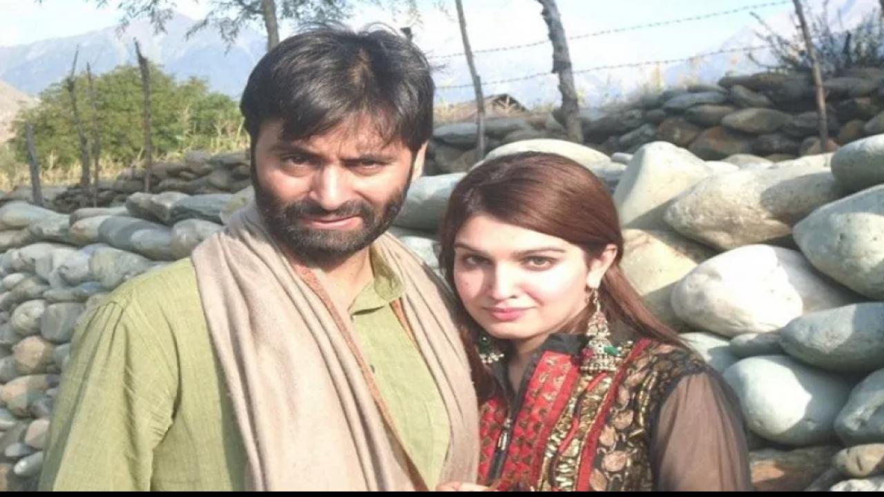 Yasin Malik Wife: 20 साल छोटी पाकिस्तानी न्यूड आर्टिस्ट प्रोफेशनल पर आ गया था दिल | DNA HINDI