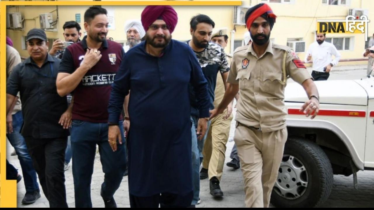 Navjot Singh Sidhu: जेल की रोटी नहीं, अखरोट बादाम खा रहे हैं सिद्धू, ये है डाइट प्लान