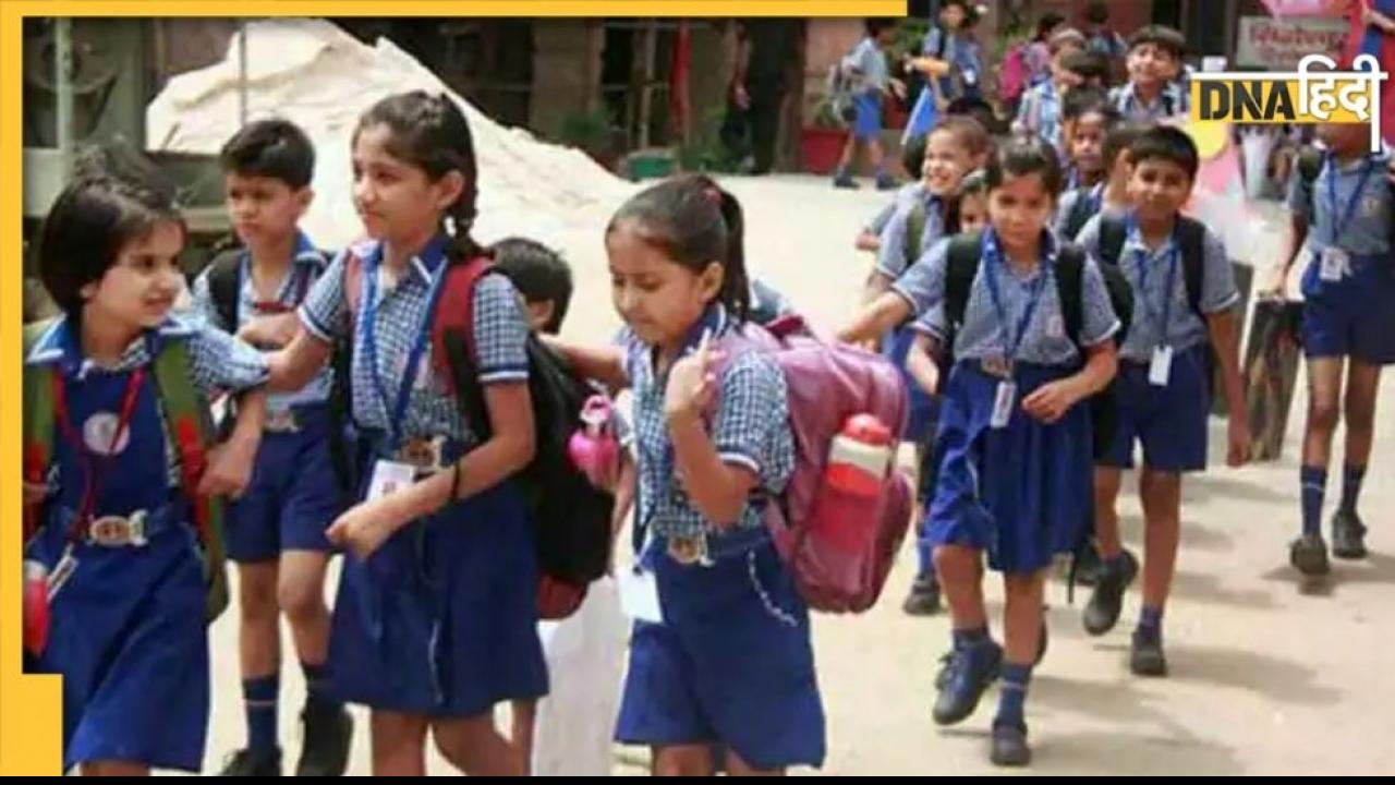 Haryana में गर्मी की छुट्टियों का ऐलान, 30 जून तक बंद रहेंगे सभी सरकारी स्कूल