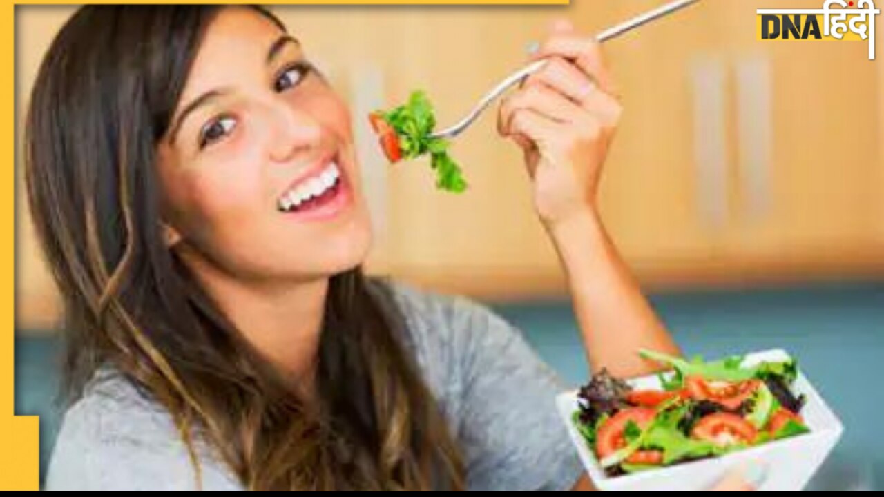 International Women's Health day 2022 :  जानिए उन 5 विटामिन के बारे में जो हर महिला के लिए है बेहद ज़रूरी