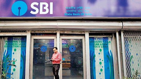 SBI ने बढ़ाया होम लोन