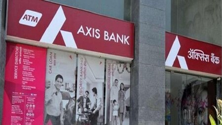 Axis Bank ने बढ़ाया मंथली बैलेंस 