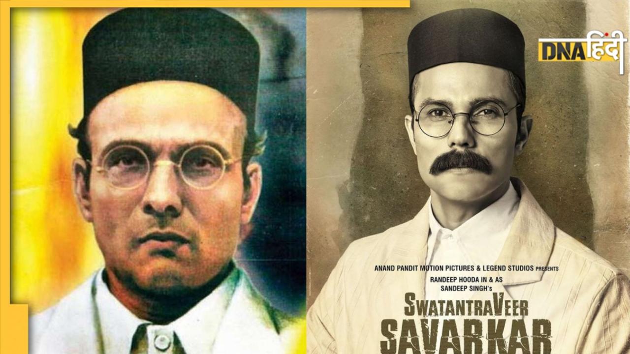 Veer Savarkar फिल्म से Randeep Hooda का फर्स्ट लुक रिलीज, रील और रियल फर्क करना होगा मुश्किल