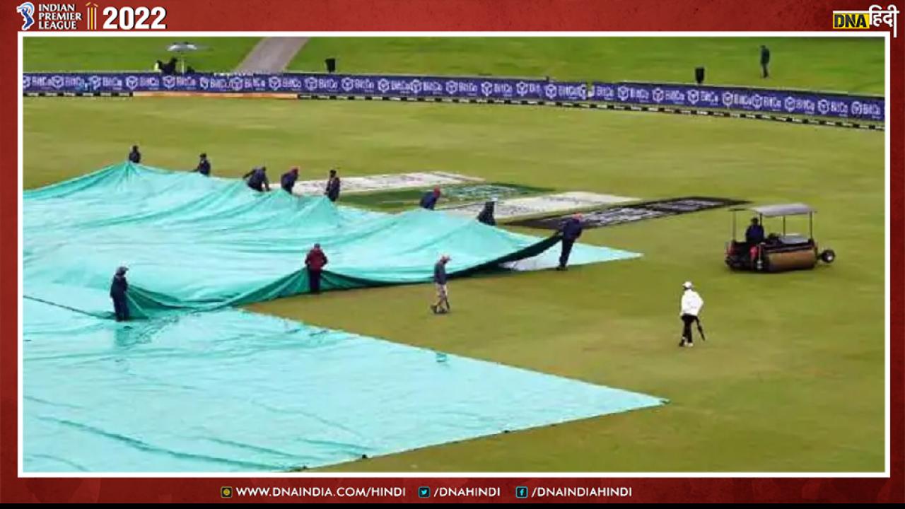 IPL 2022 GT VS RR Final: बारिश हुई तो कैसे होगा मैच? सारे सवालों के जवाब यहां जान लें 
