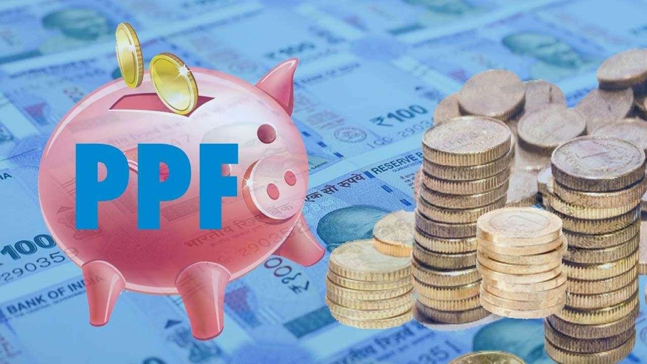 पब्लिक प्रोविडेंट फंड (PPF)