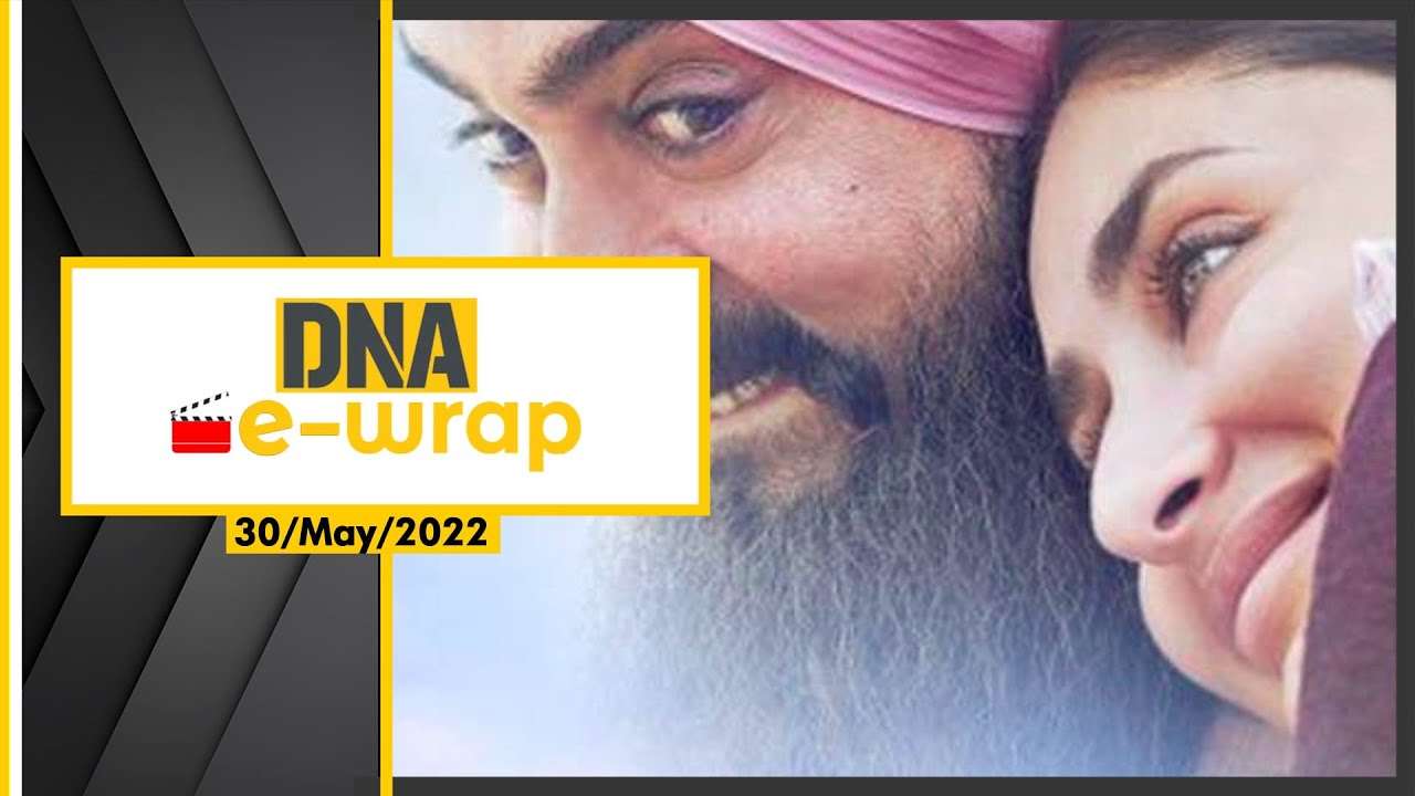  Entertainment Wrap, May 30