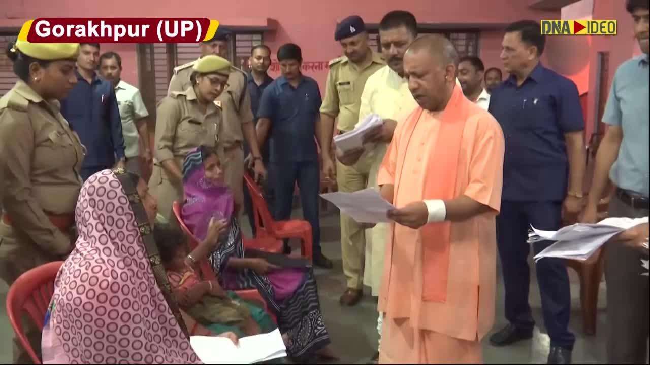 Up Cm Yogi Addresses Peoples Grievances At Janata Darbar In Gorakhpur