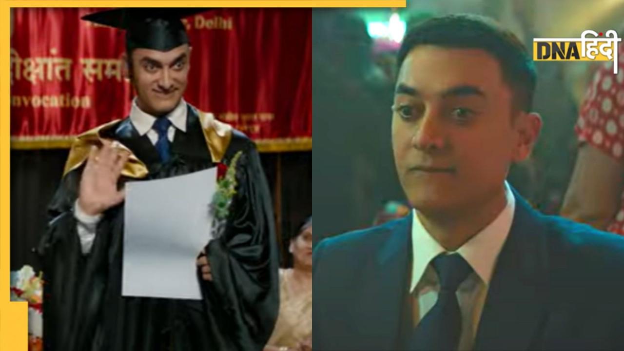 Laal Singh Chaddha Trailer: Aamir Khan जमकर हो रहे ट्रोल, लोग बोले- 'पीके की याद दिला रहे हो'