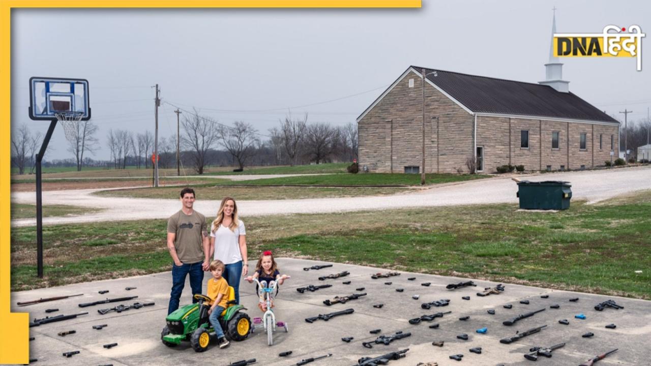 America Gun Culture: दो-चार नहीं बंदूकों का जखीरा रखते हैं अमेरिकी, होश उड़ा देंगी PHOTOS