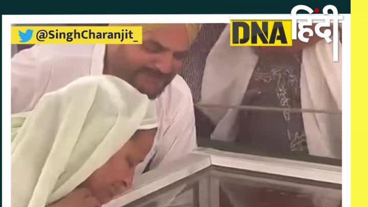 Sidhu Moose Wala के माता- पिता का ये वीडियो आपको इमोशनल कर देगा