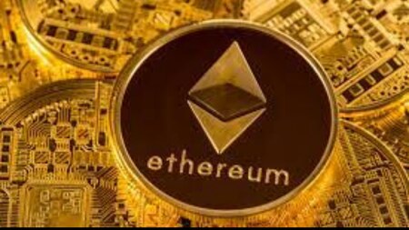 एथेरियम (Ethereum)