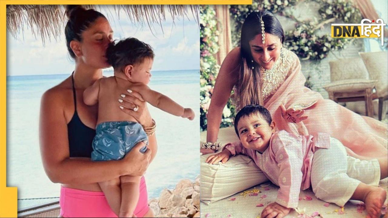 Laal Singh Chaddha से डेब्यू कर चुके हैं Jeh, मम्मी Kareena ने खुद शेयर की गुड न्यूज 