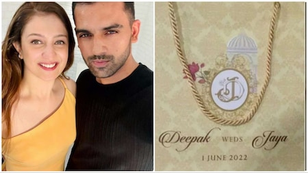 Deepak Chahar and Jaya Bhardwaj's wedding details