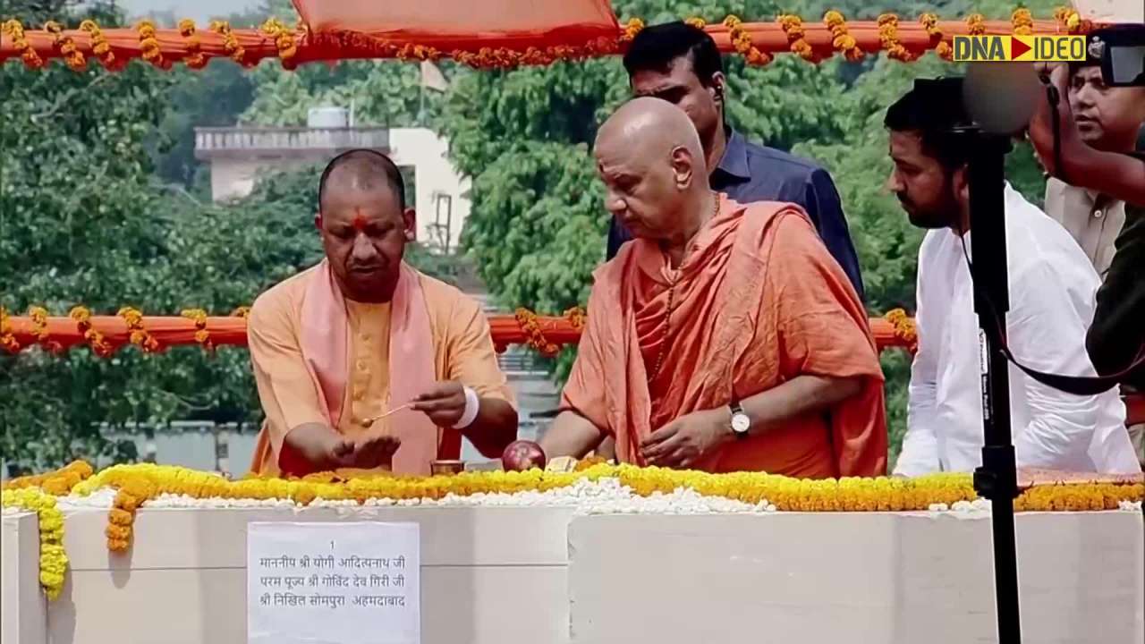 Yogi Adityanath performs 'poojan' of Garbhagriha at Ayodhya's Ram Mandir
