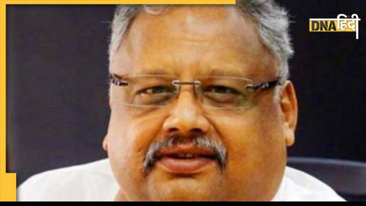 Rakesh Jhunjhunwala Death Latest News and Updates in Hindi Rakesh