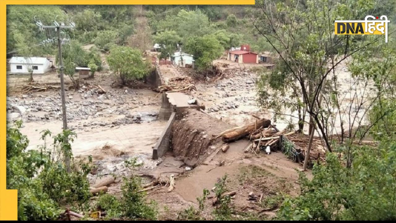 Hurricane Agatha: मेक्सिको के इस तूफान में बह गए घर, टूट गई सड़कें, Photos