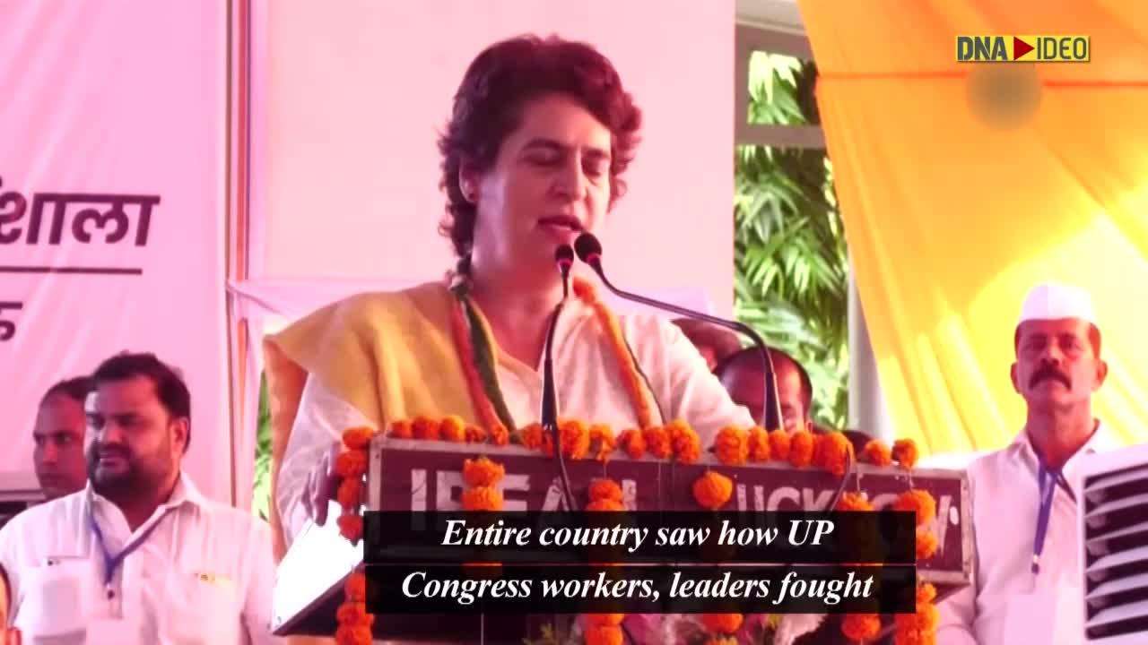 You stood by party, we will fight: Priyanka Gandhi exhorts UP Congress workers to work harder