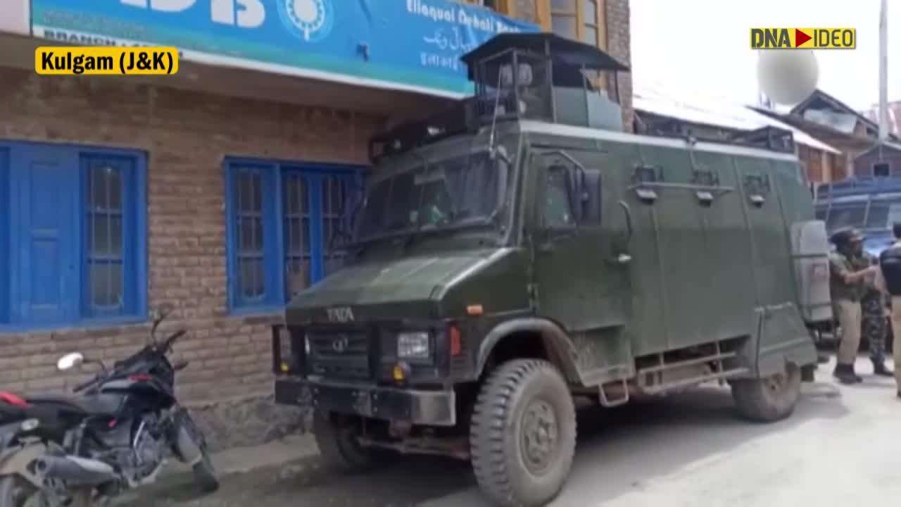 Caught on Cam: Bank Manager from Rajasthan shot dead by terrorist in Kulgam
