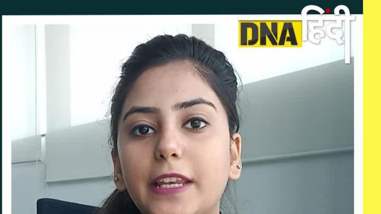 Video : यात्रा के दौरान ज्यादा सामान ले जाना यात्रियों को पड़ सकता है महंगा, जानिए रेलवे की सलाह