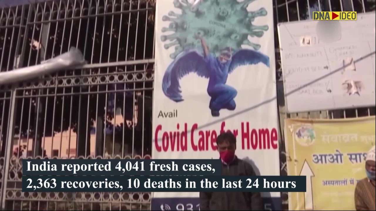 COVID: India records 4,041 new cases, 10 deaths in last 24 hours