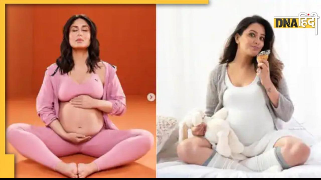 OMG! इस देश में होता है Baby Bump Competition! ऐसे चुनी जाती है विजेता