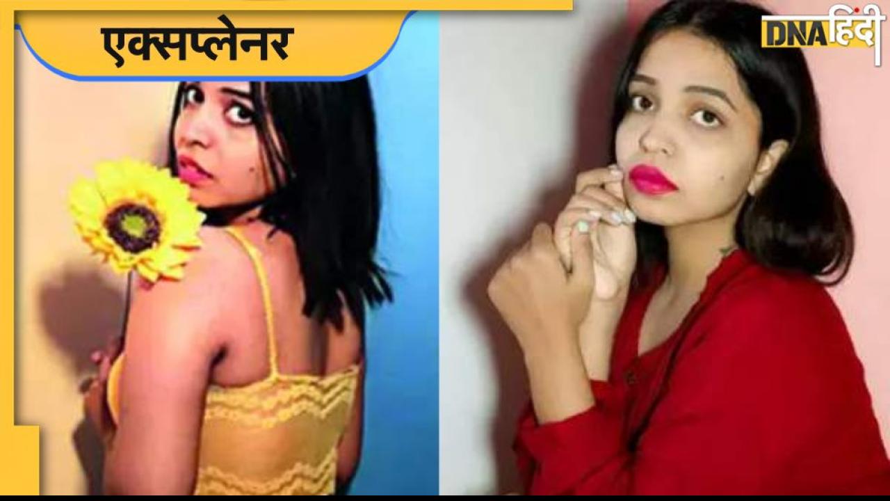 Self-marriage Sologamy: क्या होती है सोलोगैमी, खुद से शादी कैसे कर लेते हैं लोग?