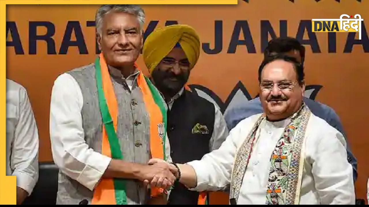 BJP In Punjab: प्रदेश में अपनी जड़ें मजबूत करने के लिए पार्टी का खास प्लान 
