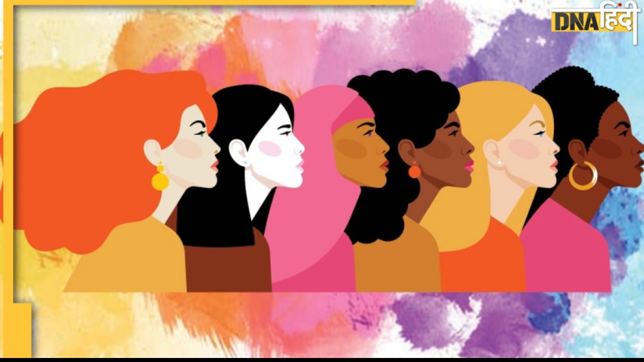 Patriarchy & Feminism : पितृसत्ता के विमर्श में भाषा की भूमिका