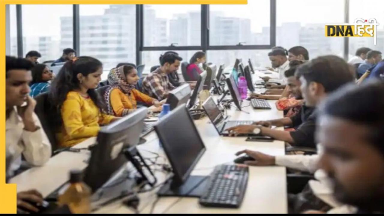 Four day work Week: ब्रिटेन में अब सिर्फ 4 दिन करना होगा काम, 70 कंपनियों ने शुरू की नई व्यवस्था