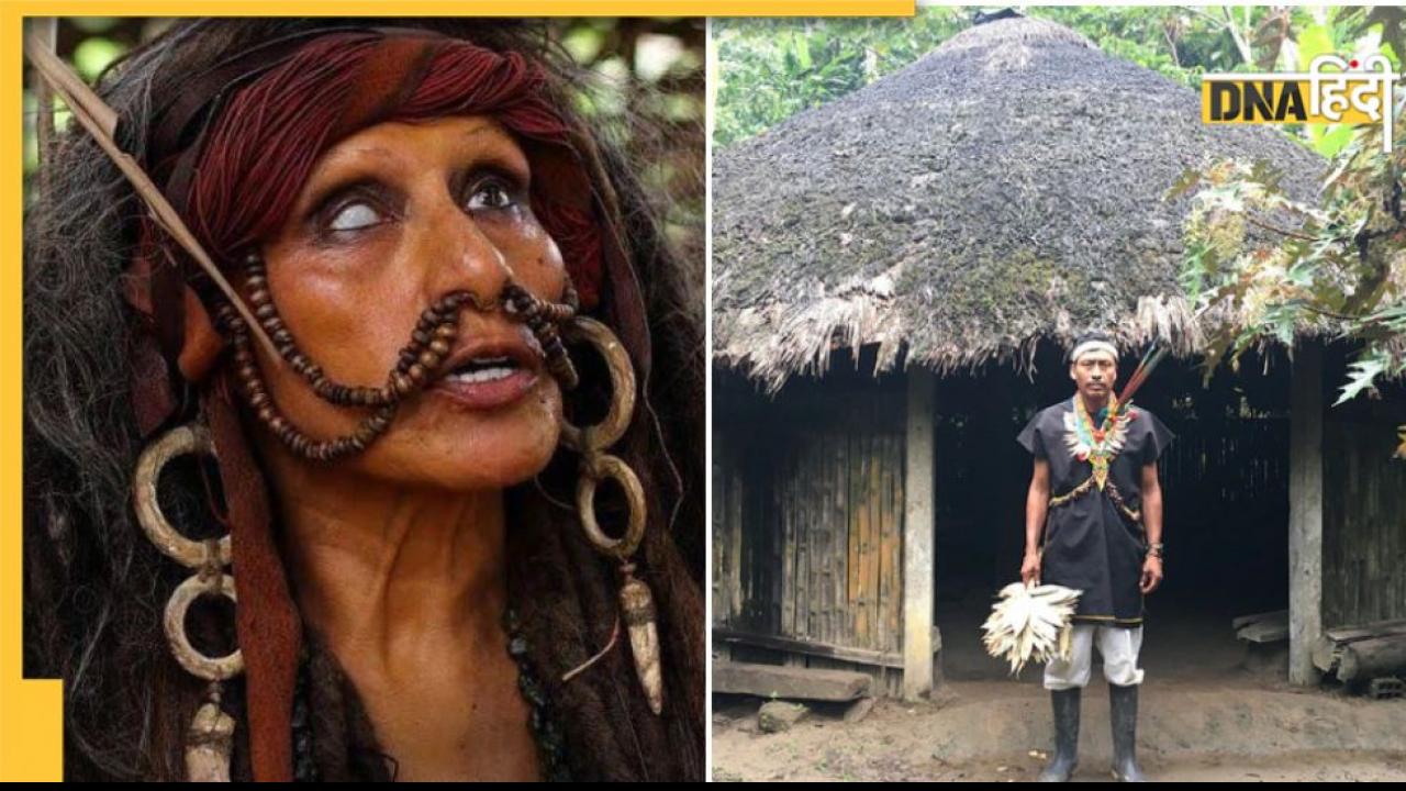 Mexico: एक गांव जहां जन्म के कुछ दिनों बाद चली जाती है आंखों की रोशनी, इंसान से लेकर जानवर तक सब हैं अंधे