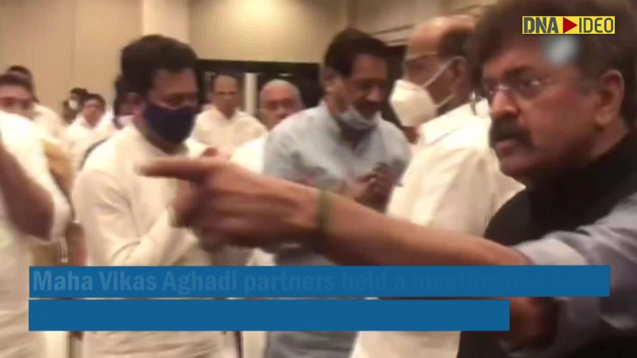 Maha Vikas Aghadi holds strategy meet ahead of RS Polls in Mumbai 