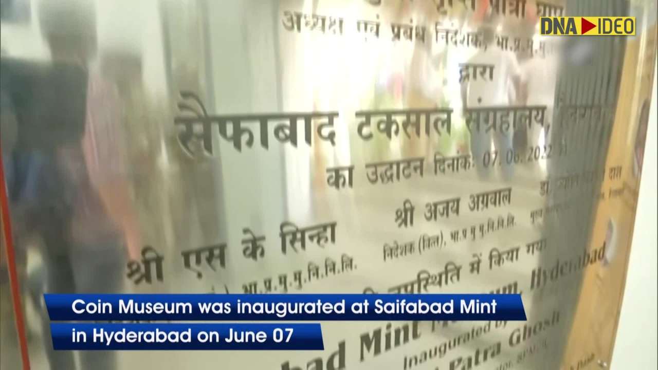 Coin Museum inaugurated at Saifabad Mint in Hyderabad