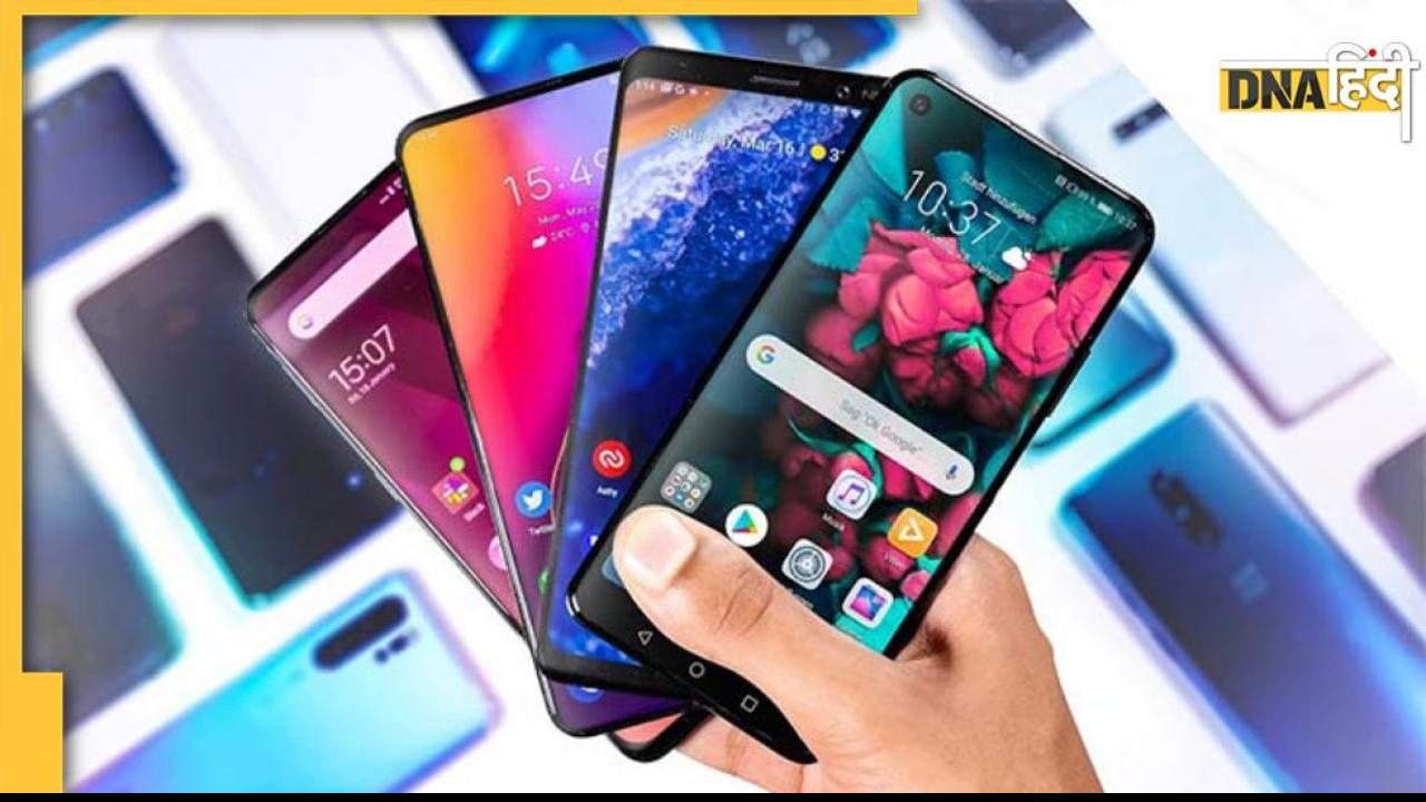 Best Smartphone Under 15,000: 15 हजार से कम कीमत में मिलेंगे शानदार कैमरे वाले ये स्मार्टफोन्स