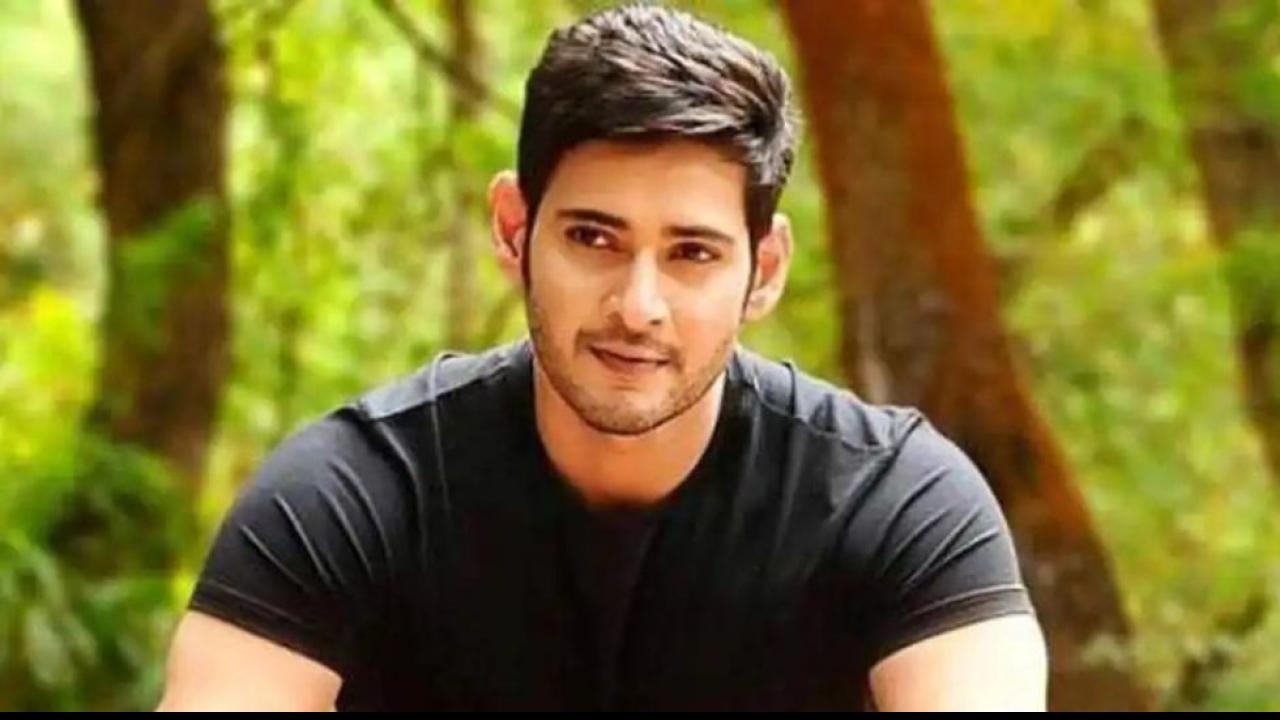 Mahesh Babu