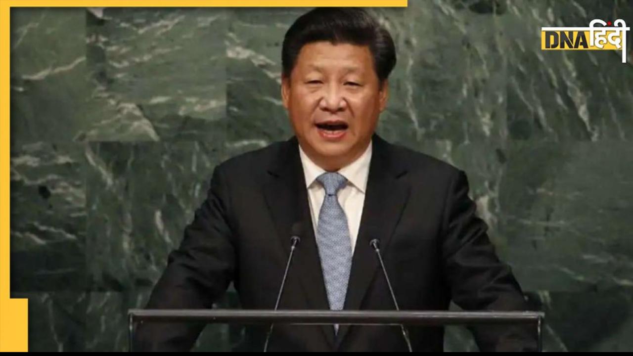 China में गद्दार का नाम बताओ और सरकार से पाओ लाखों का इनाम