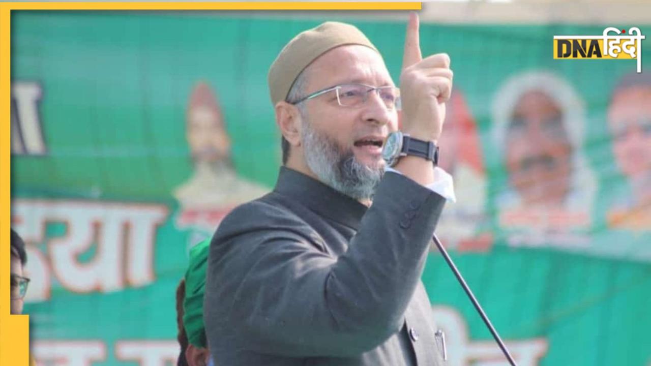 'अल्लाह का शुक्र है... कम से कम गोडसे को तो फांसी दी गई', बिलकिस बानो के दोषियों की रिहाई पर ओवैसी का तंज