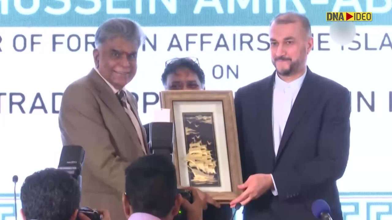 Iran Foreign Affairs Minister attends FIEO’s ‘Trade Opportunity in Iran’ event in Mumbai 
