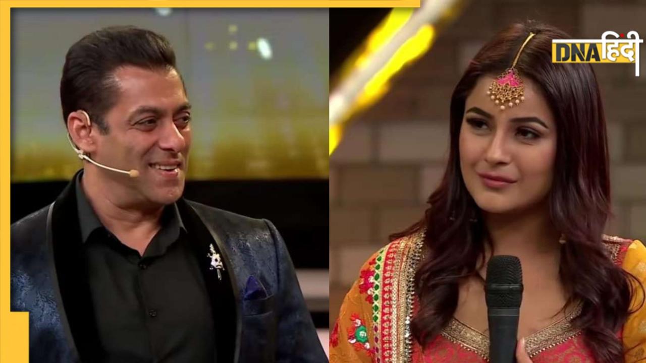 Shehnaaz Gill को Salman Khan ने 'भाईजान' से निकाला! एक्ट्रेस ने तोड़ी चुप्पी