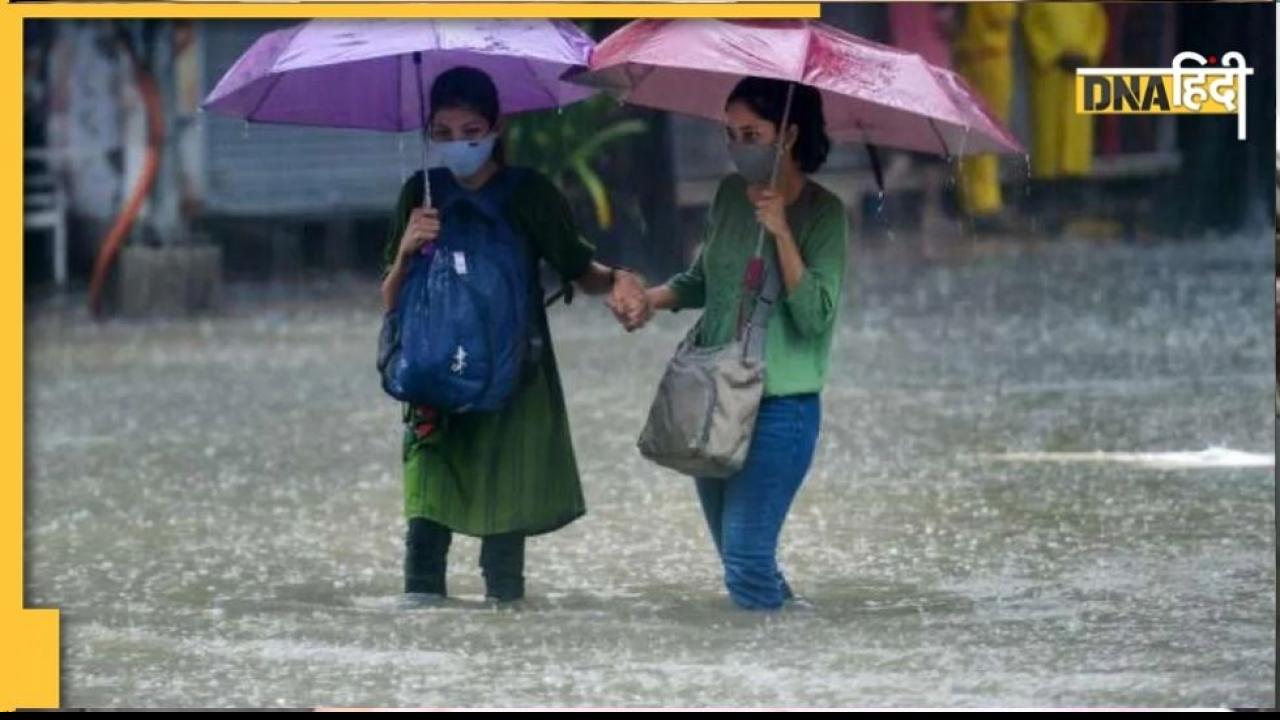 Monsoon Update: मुंबई में मानसून की एंट्री, इन राज्यों में जल्द देगा दस्तक, जानें आपके शहर में कब होगी बारिश 