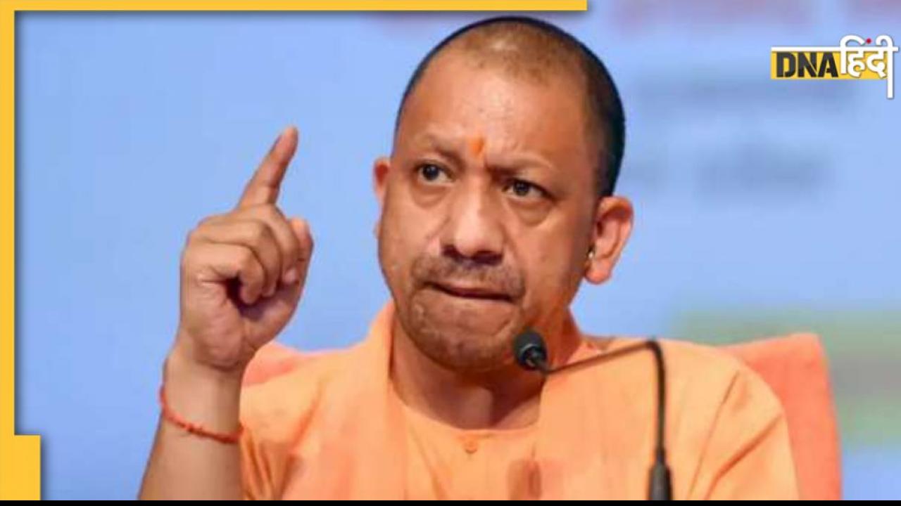 UP: जुमे की हिंसा मामले में 255 लोग गिरफ्तार, 13 FIR, हिंसा के बाद एक्शन में सीएम योगी