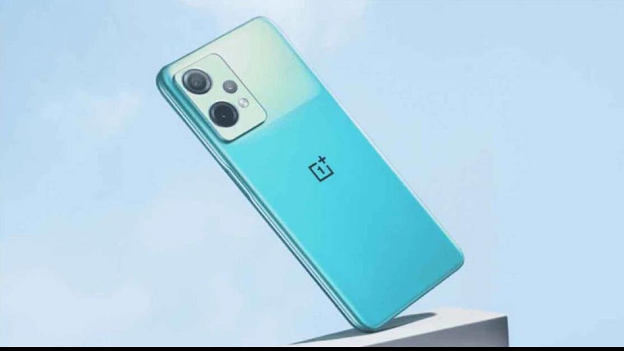 OnePlus Nord CE 2 Lite