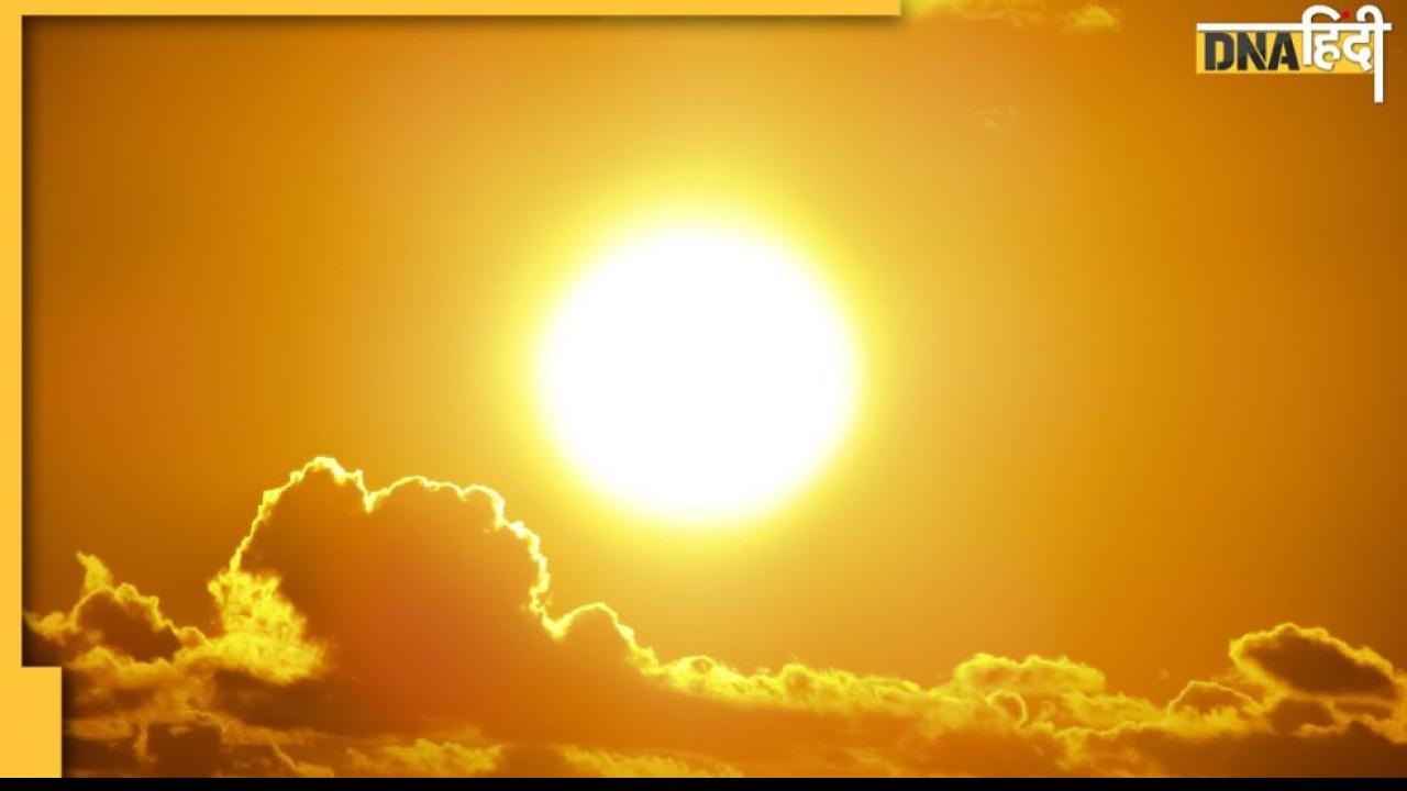 Surya Dev Mantra: इन मंत्रों से करें भगवान सूर्य की उपासना, दूर हो जाएगी समस्याएं 
