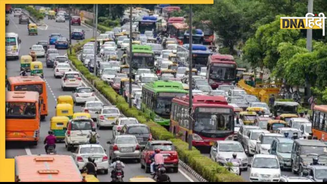 Delhi: आज भी बंद रहेंगे ये रास्ते, घर से निकलने से पहले देखें रूट्स और टाइमिंग डिटेल्स