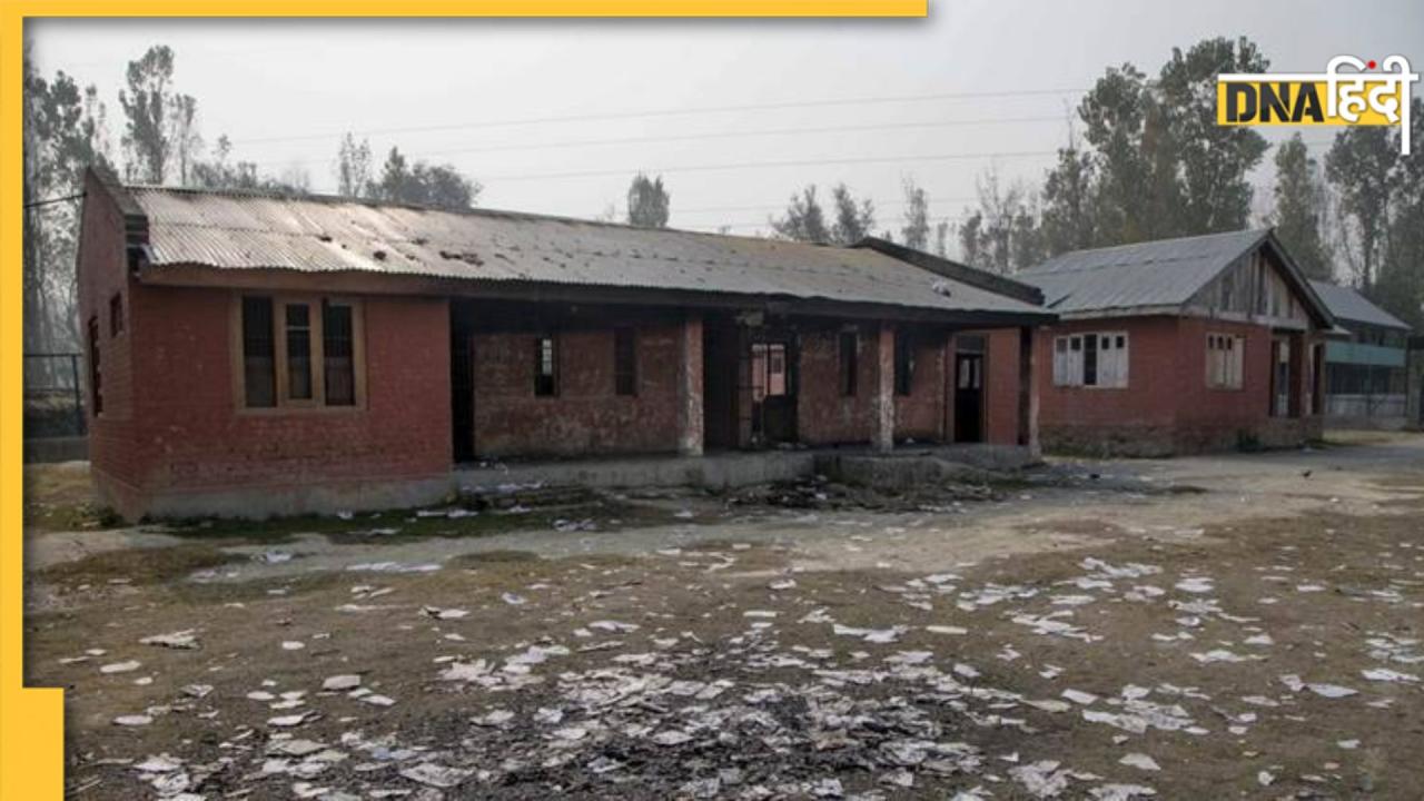 Jamat-e-Islami से जुड़े 300 स्कूलों को बंद करने का आदेश, 15 दिन में किए जाएंगे सील
