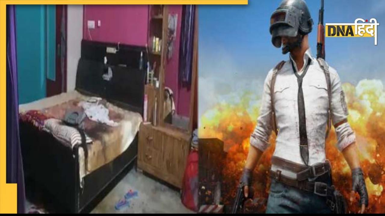 Lucknow PUBG Murder Case: आखिर हत्या के पीछे कौन है वह तीसरा शख्स? 