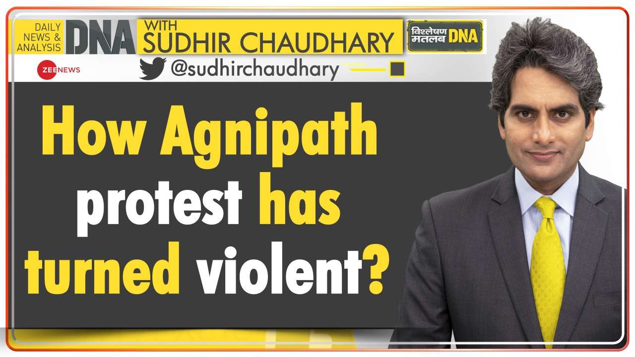 DNA: Watch how Agnipath scheme protest turned violent in Bihar
