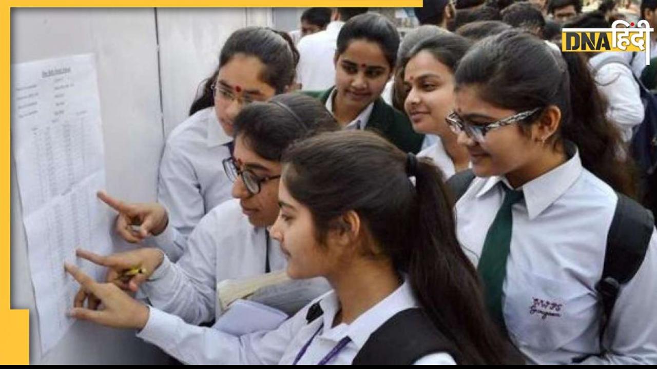 UP Board 10th, 12th Result 2022: कुछ ही देर में जारी होंगे यूपी बोर्ड 10वीं और 12वीं के नतीजे, यहां करें चेक 