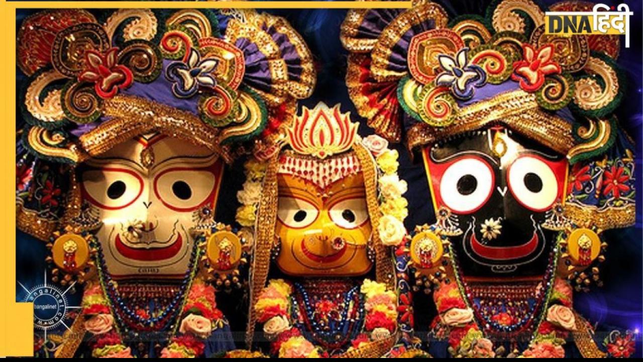 Rath Yatra 2022 : पढ़ें श्री कृष्ण की ये रोचक कथाएं, जानें मंदिर का पूरा इतिहास  