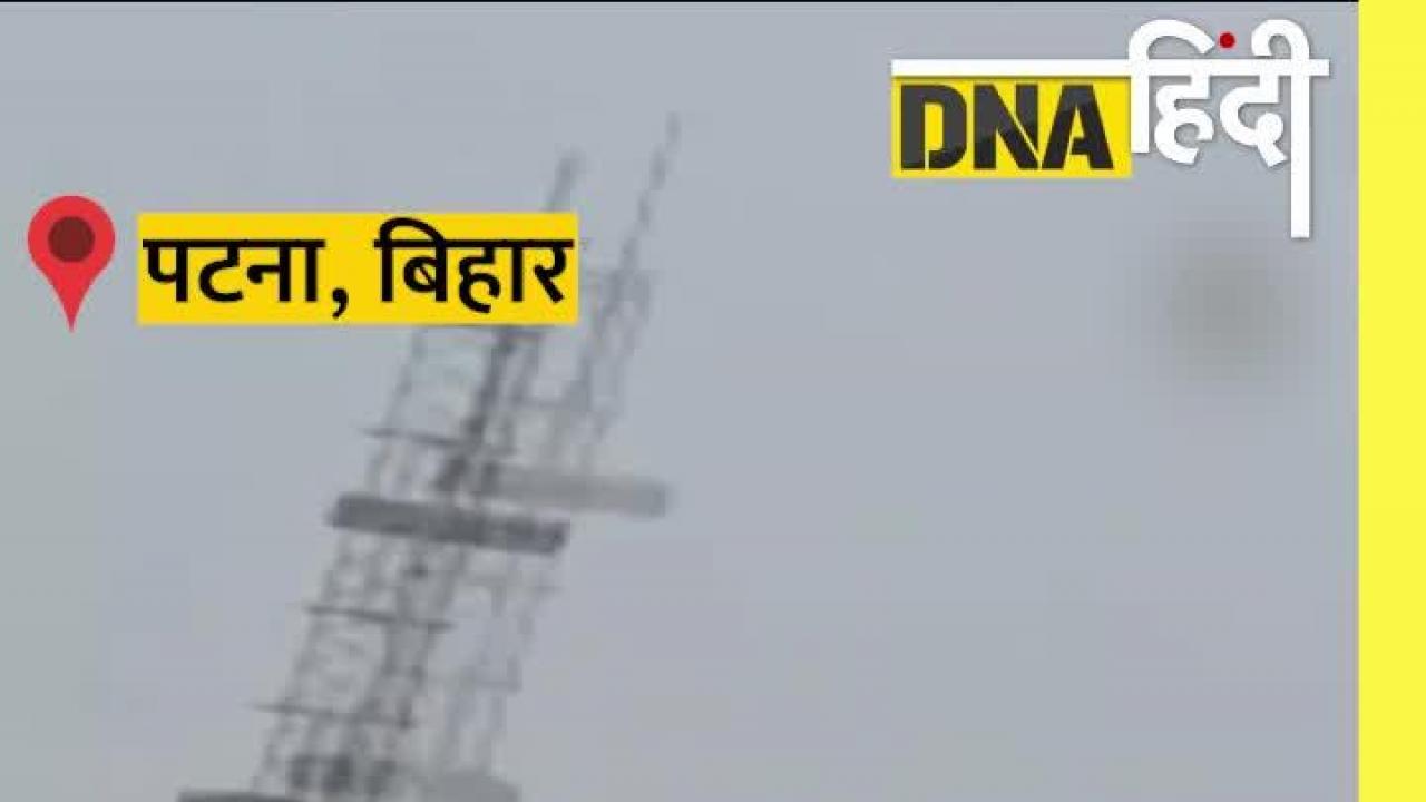 Video : Patna में Spicejet में लगी आग, करानी पड़ी Emergency Landing